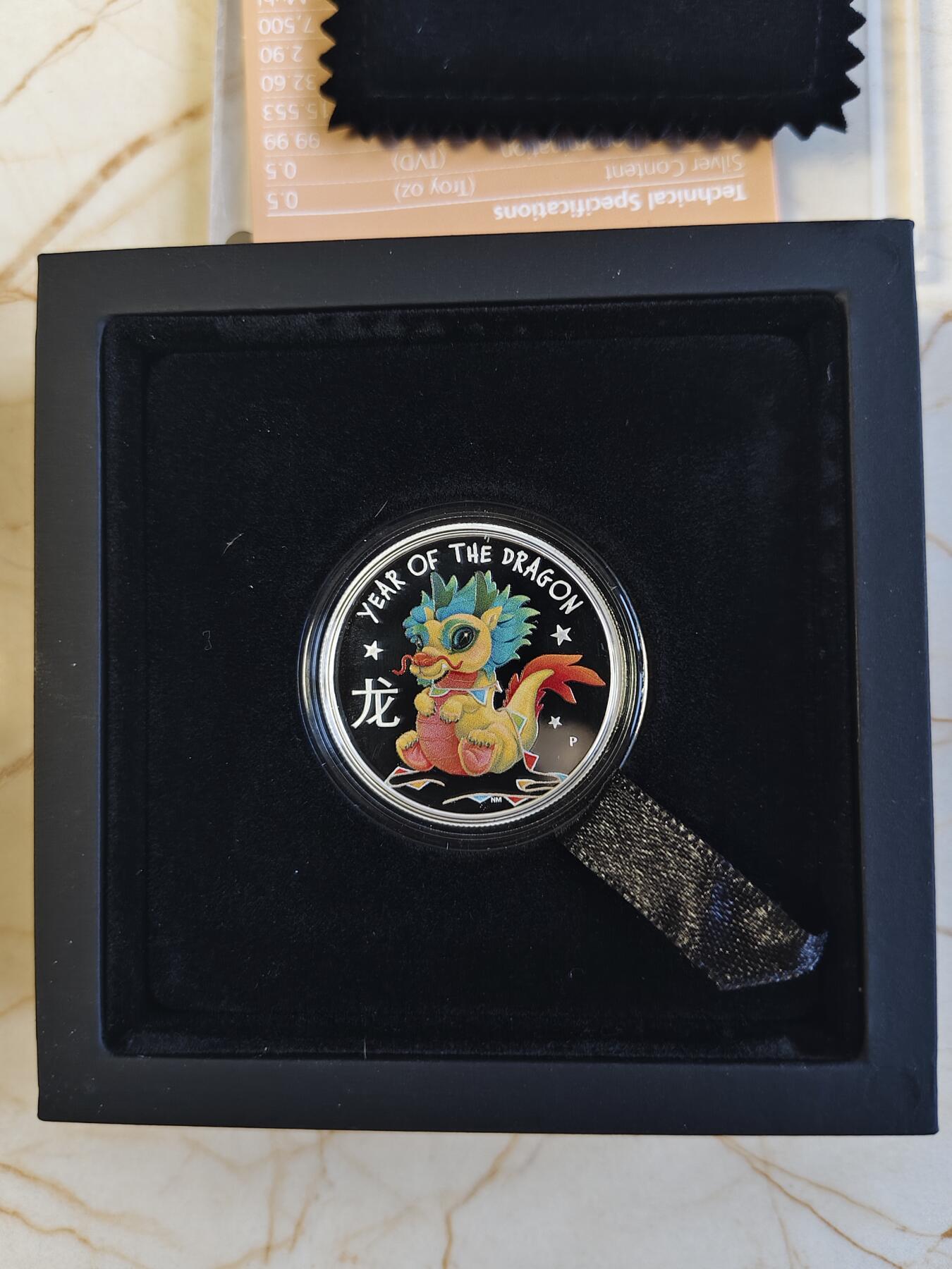 第180期拍卖【长期征集拍品】【北京币展专场】 图瓦卢2024年中国生肖龙宝宝半盎司彩色纪念银币，9999银，15.5克，发行7150枚