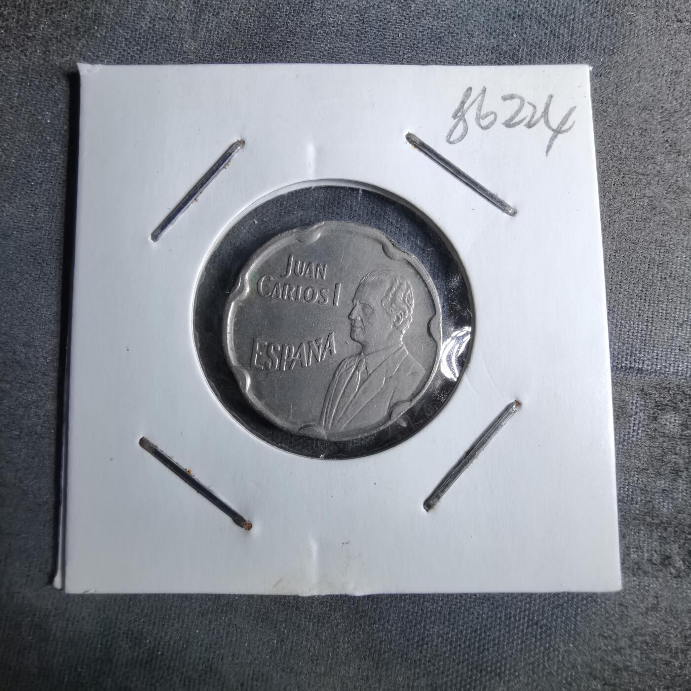 沼泽如烟--第886场 西班牙1990年50比塞塔