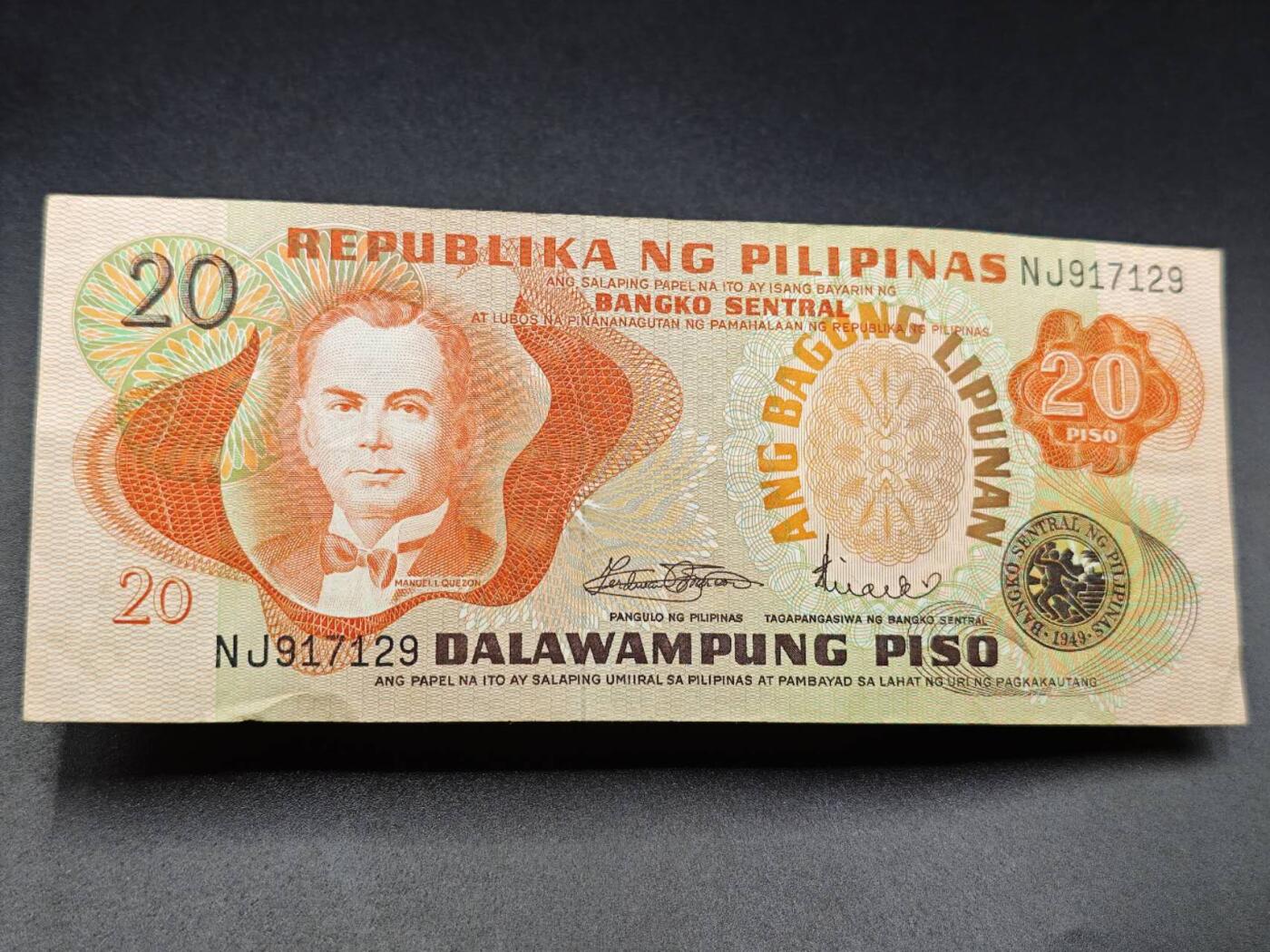 【淘币小摊】实时拍第七百八十三拍   无佣金纸币福利场   满百包邮可预留二周 每周一统一发货  