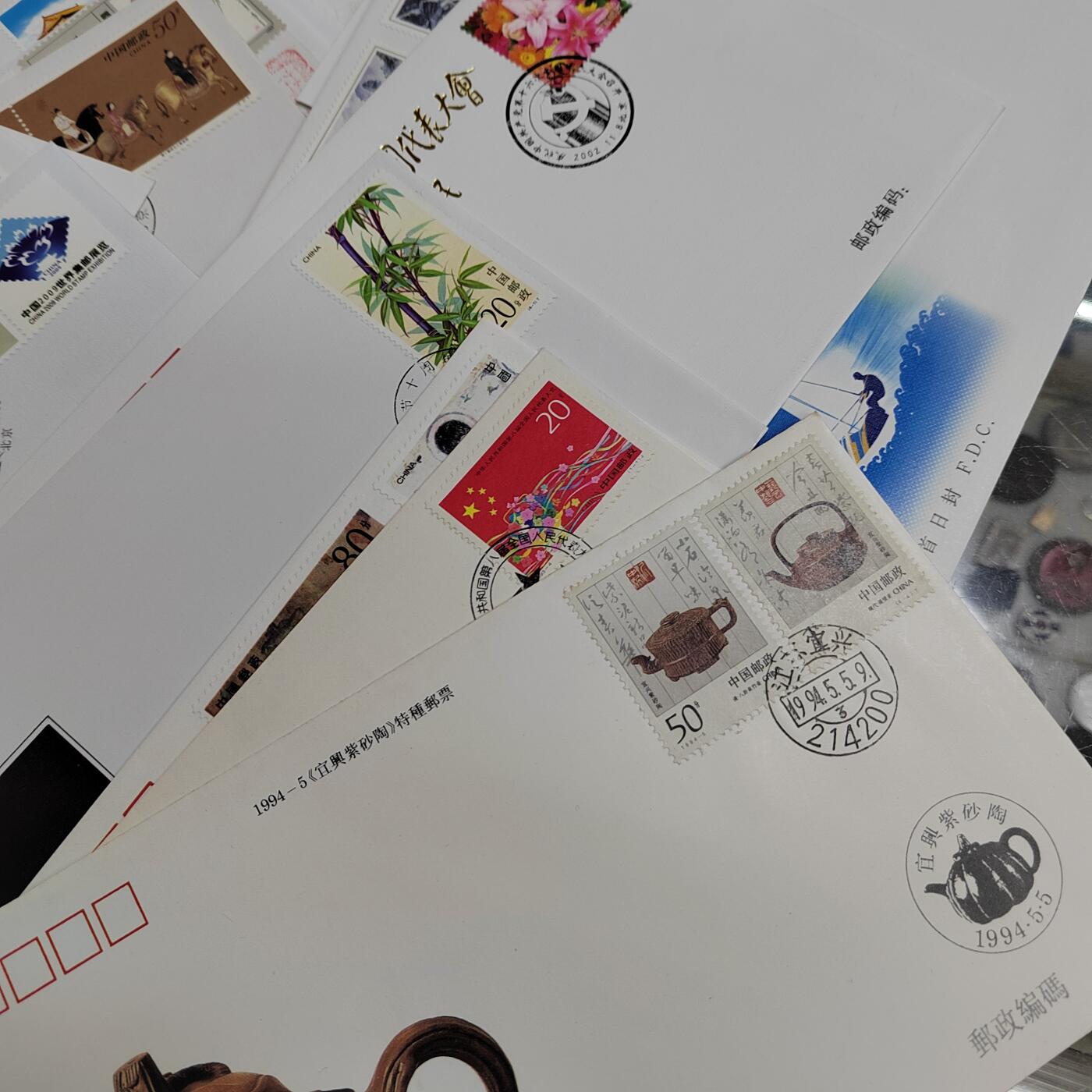 PCAI钱币3-578  纸币小专场 五十个首日封