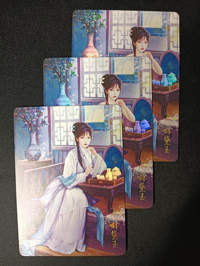 花开卡拍第45期（11月2号周日截拍，品控勿拍!!!拍品不寄存，运费5元，自制卡难免瑕疵，可能存在轻微撞角爆边等出厂瑕疵，品控介意勿拍！） - 燎原如梦令 林黛玉 彩闪3张