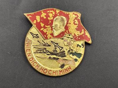 10月底 冲业绩 来一波精品证章场子 - 越南胡志明战役奖章
