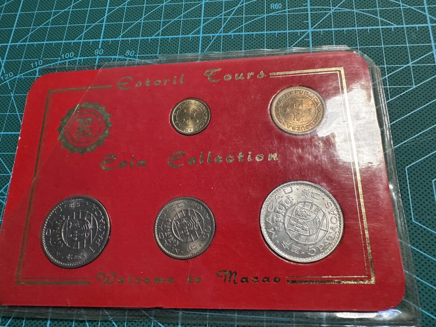 蒂克钱币-第54场 外国精品套币 银币专场 澳门 旅行纪念硬币 一套