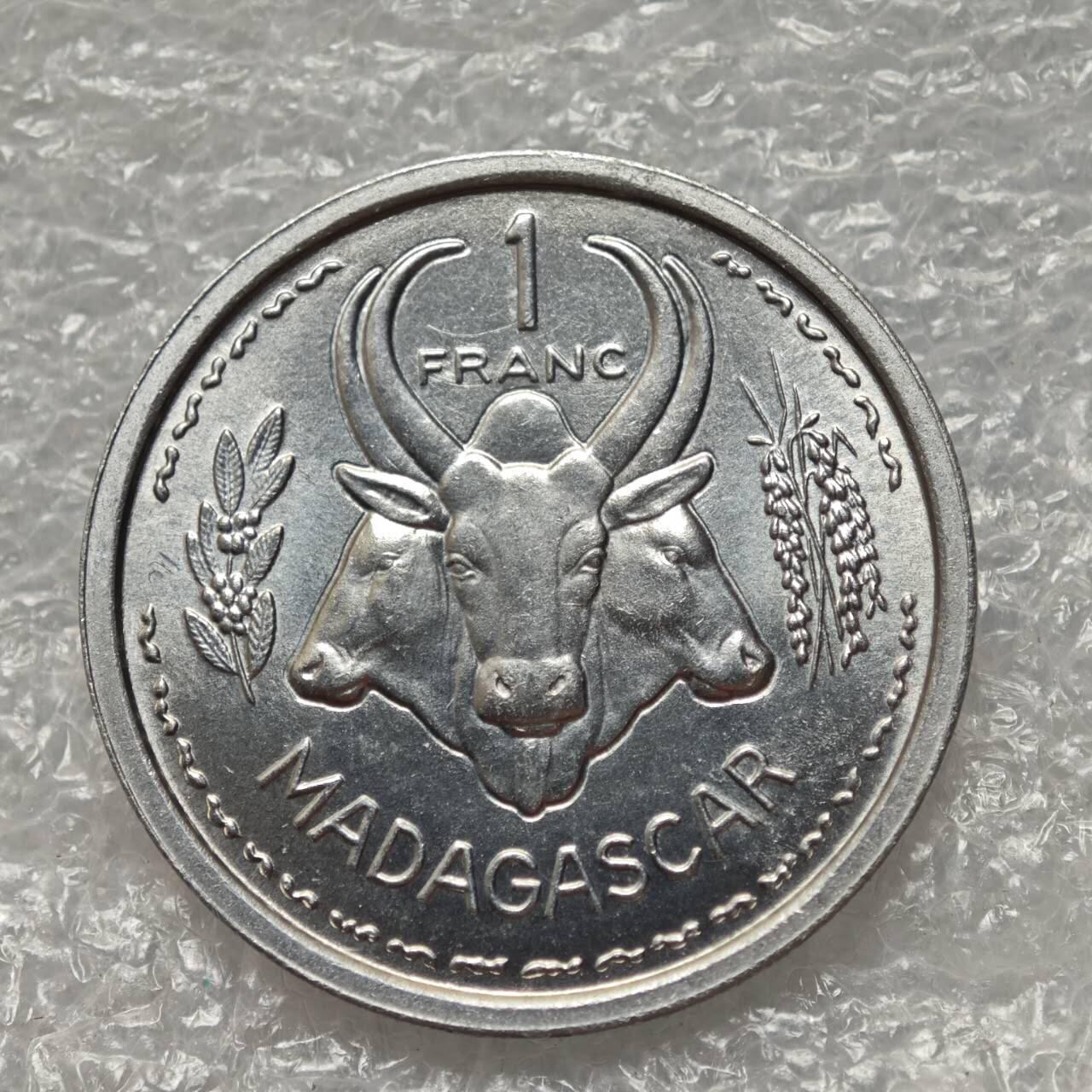 【淘币小摊】限时拍第七百八十六拍  黎巴嫩尼加拉瓜马达加斯加索马里专场  满百包邮可预留两周  周一统一发货 