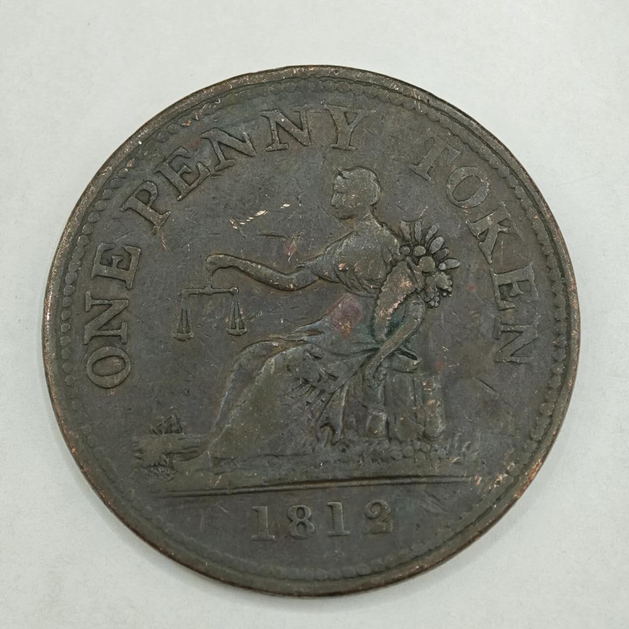 【淘币小摊】限时拍第七百八十四拍  老铜币场  满百包邮可预留两周  周一统一发货 