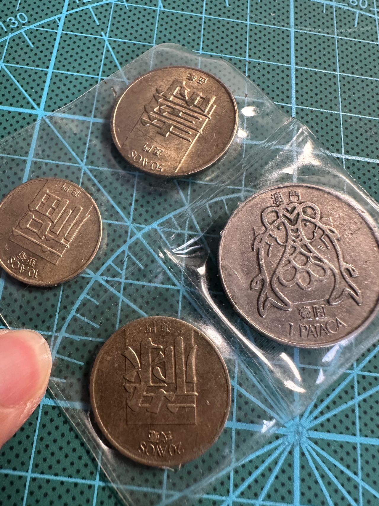 蒂克钱币-第54场 外国精品套币 银币专场