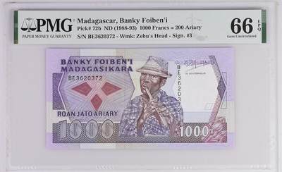 《艾美收藏》第218期-11.2周日外币荟萃 - 马达加斯加1000法郎 PMG66E 1988-93年 等值200里亚尔 背面是香草豆荚