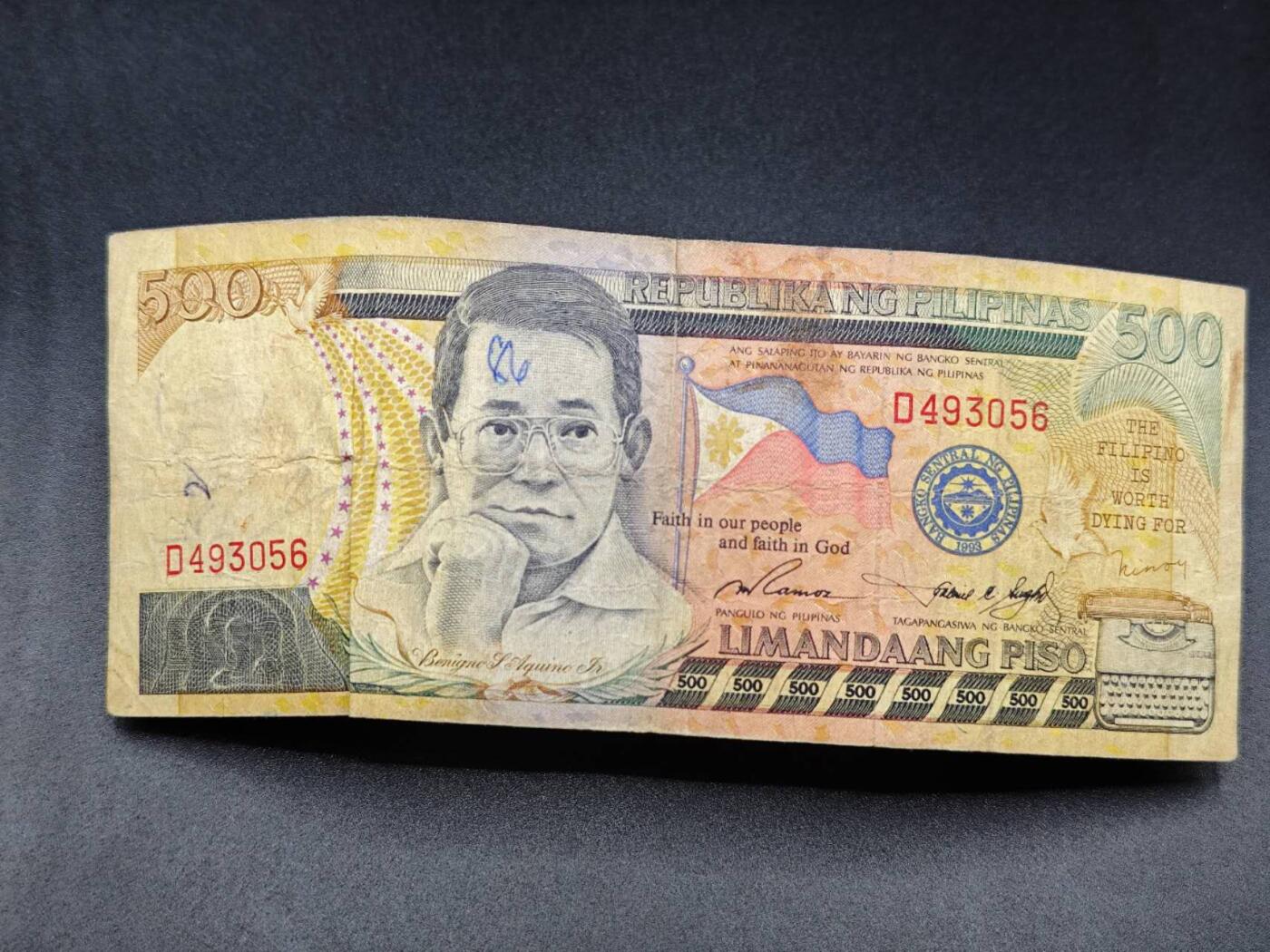 【淘币小摊】实时拍第七百八十五拍   无佣金纸币福利场   满百包邮可预留二周 每周一统一发货  