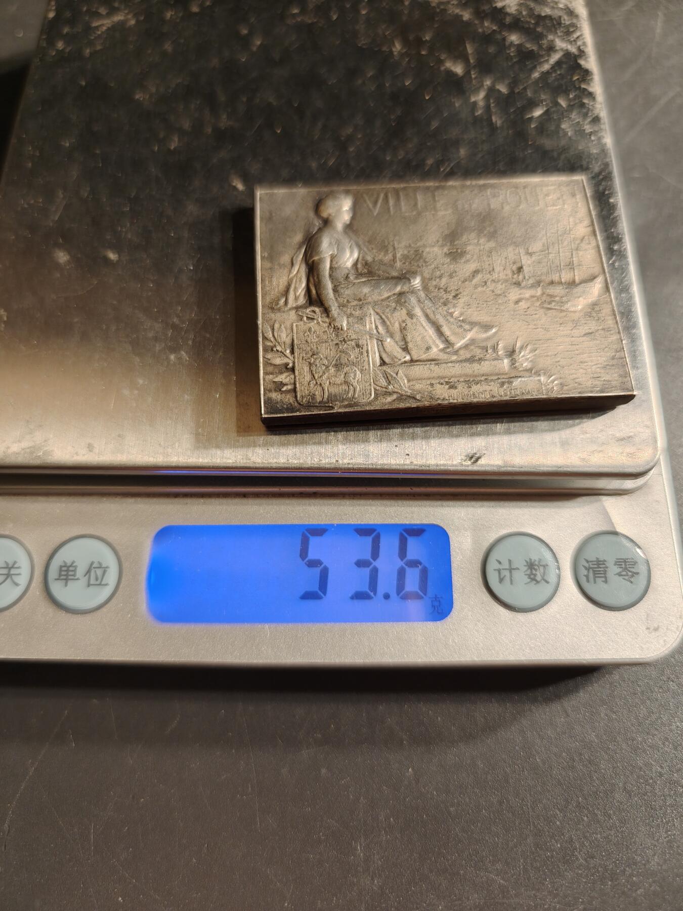 老王徽章第160期 法国鲁昂市方形镀银大铜章     带盒子     尺寸48×35mm.    重量53.6g