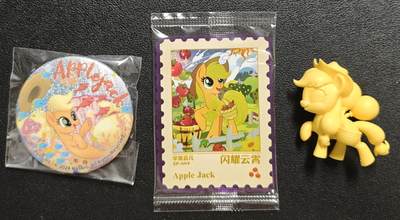 天玑星卡拍第134期《11.3周一截拍》持续收拍收评中 满赠卡需备注 - 卡游 小马宝莉 周边