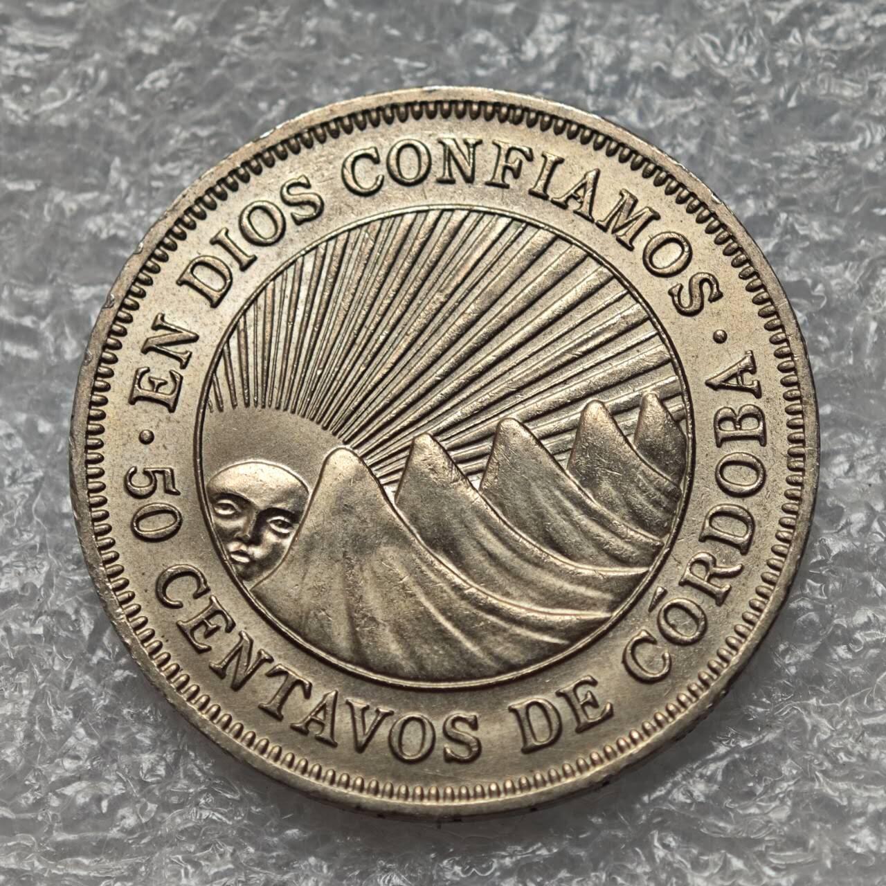 【淘币小摊】限时拍第七百八十六拍  黎巴嫩尼加拉瓜马达加斯加索马里专场  满百包邮可预留两周  周一统一发货 