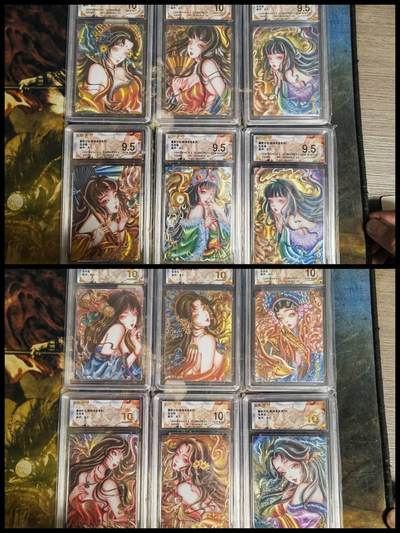 阳大大卡牌拍卖第79期（持续收拍品，周六晚上九点截拍，进群福利早知道） - 墨婉文化 乾坤未定 太乙 生肖十二张全套 其中包含4张爆金