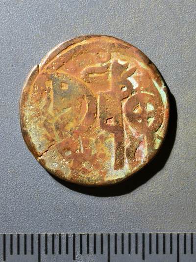 81期回流戒指饰品杂件纪念章丝路钱币专场 - 蒙古帝国丝路钱币