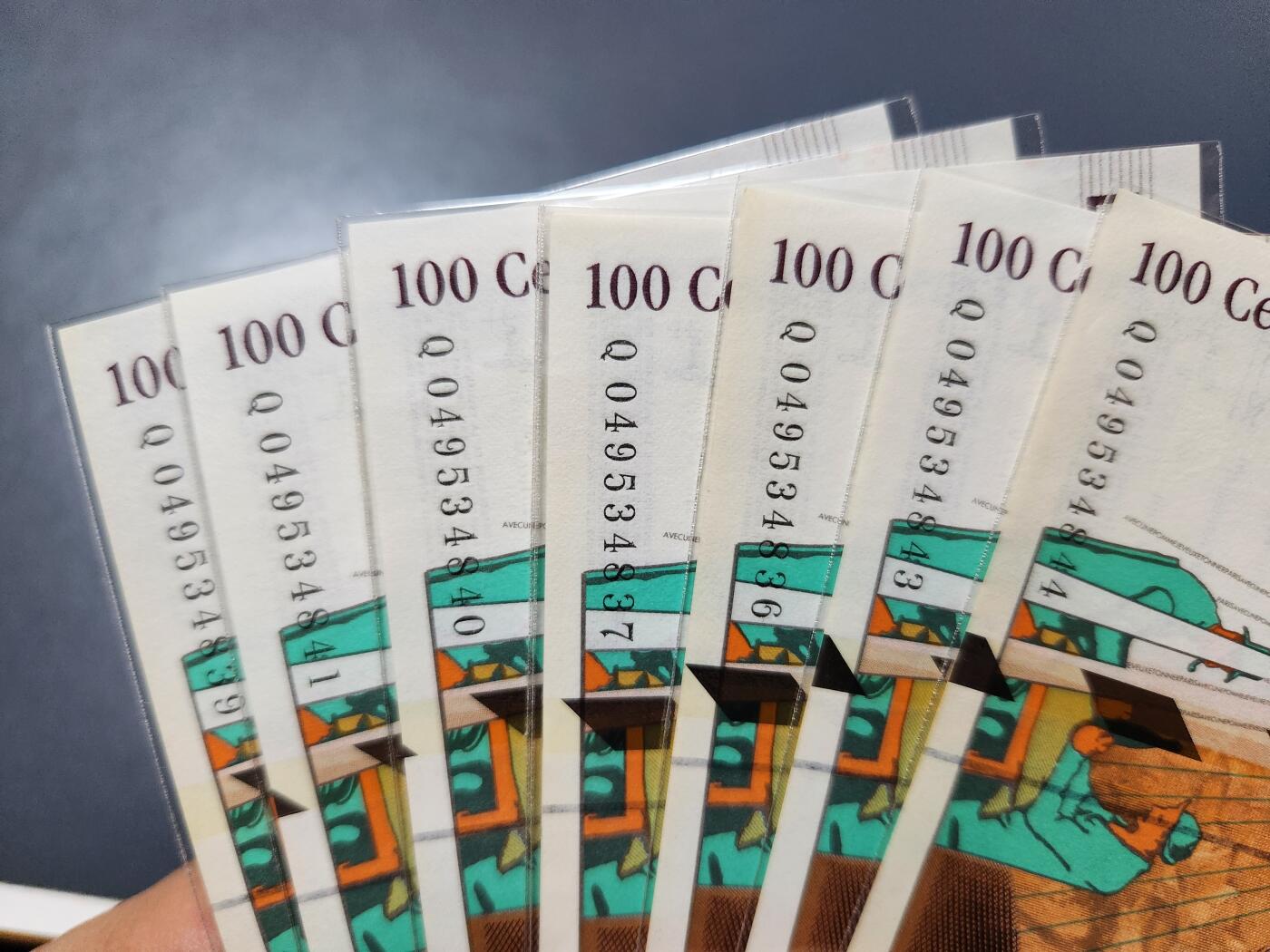 11月1号晚上8点 外国纸币自动截拍第50场 法国1998年100法郎7连号 无折有黄斑