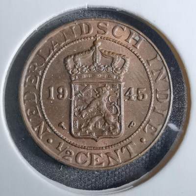 沼泽如烟--第886场 - 荷属东印度1945年半分