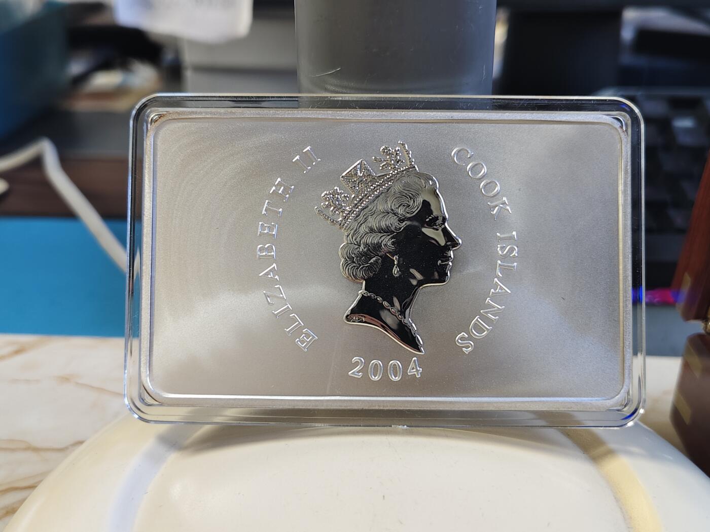 第180期拍卖【长期征集拍品】【北京币展专场】