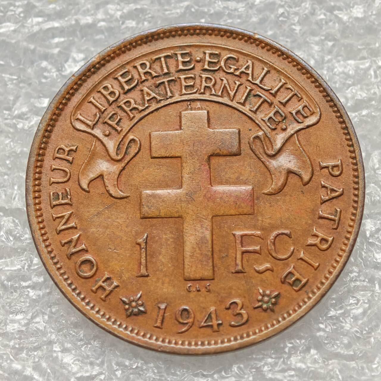 【淘币小摊】限时拍第七百八十六拍  黎巴嫩尼加拉瓜马达加斯加索马里专场  满百包邮可预留两周  周一统一发货 