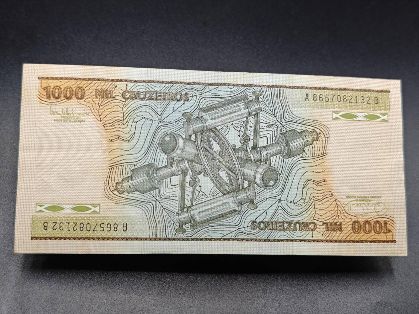 【淘币小摊】实时拍第七百八十三拍   无佣金纸币福利场   满百包邮可预留二周 每周一统一发货  