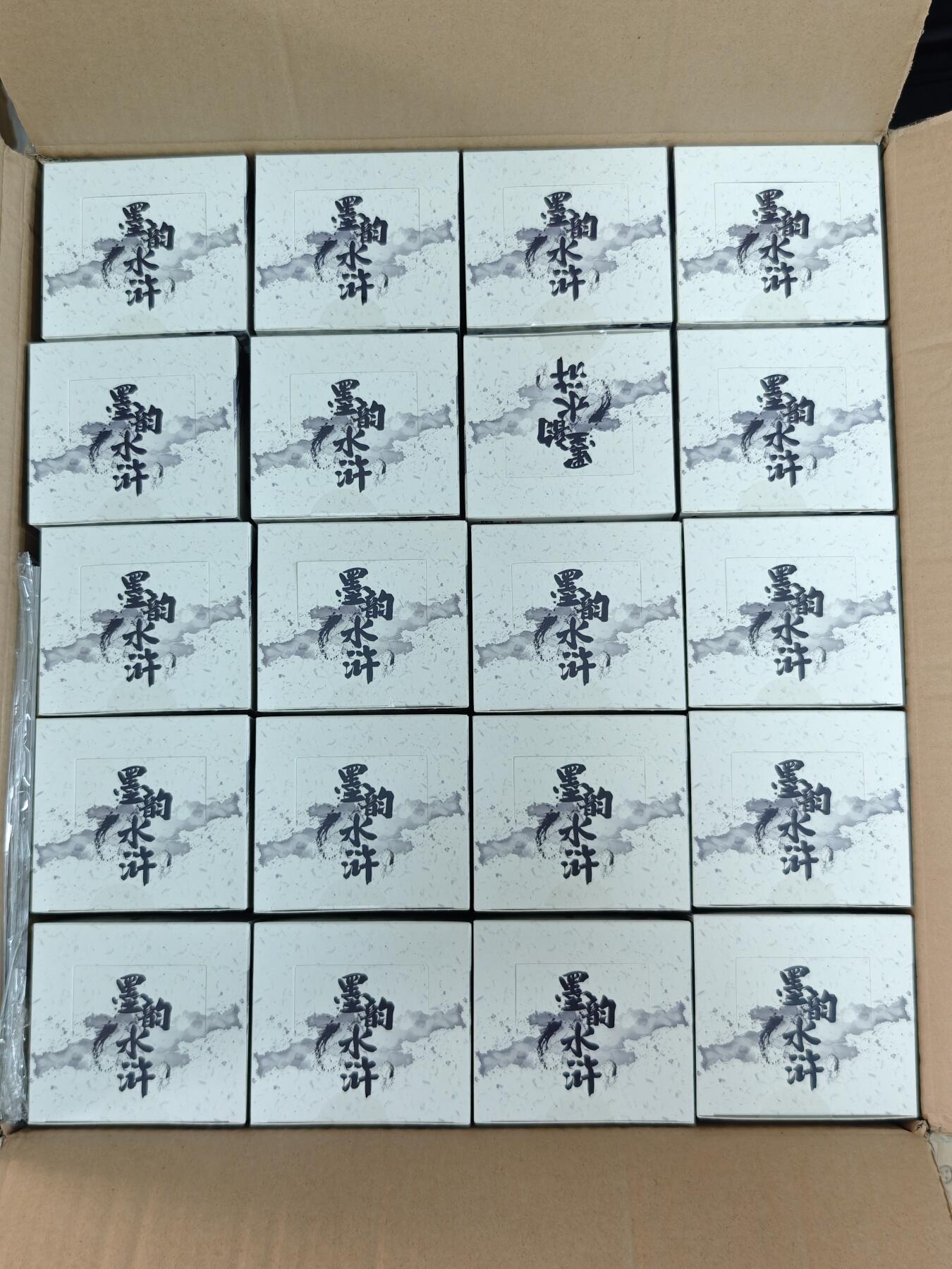 白泽拍卖卡牌手绘专场第27期 2025 掌上潮流 墨韵水浒 天罡聚义卡 盲盒 1箱 20盒 含1组4册连环画 全新未拆