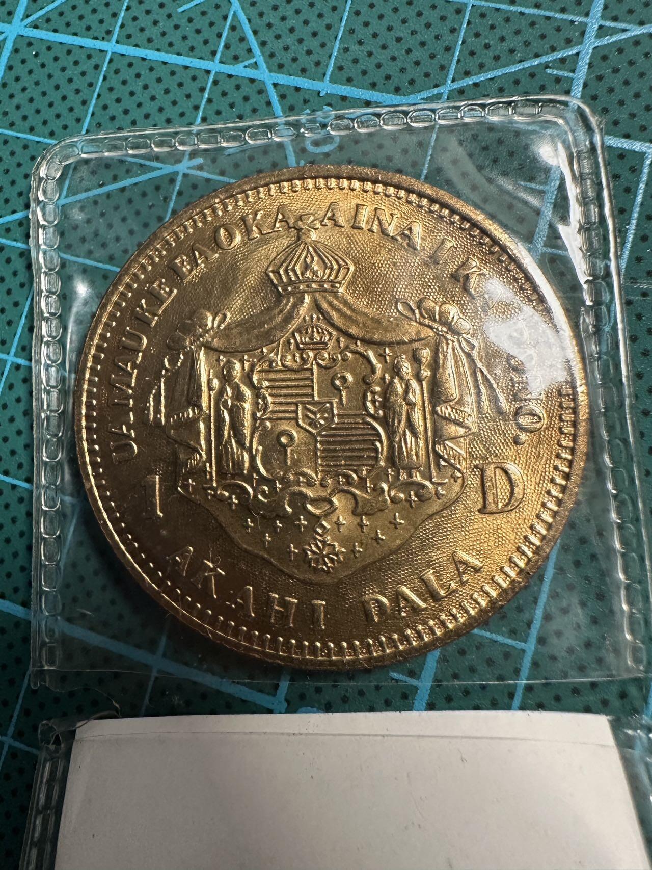 蒂克钱币-第54场 外国精品套币 银币专场 夏威夷群岛1883年 1美元代币