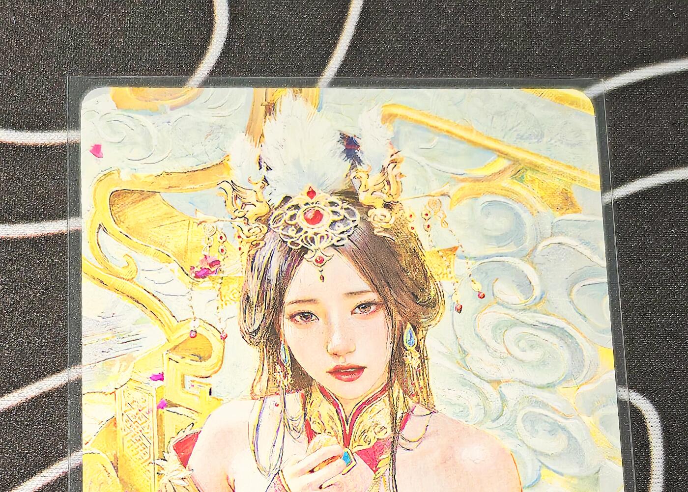 绝对不正常的拍卖场 不寄存!