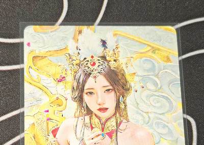 绝对不正常的拍卖场 不寄存! - 焱卡文化人间传宣华夫人大头