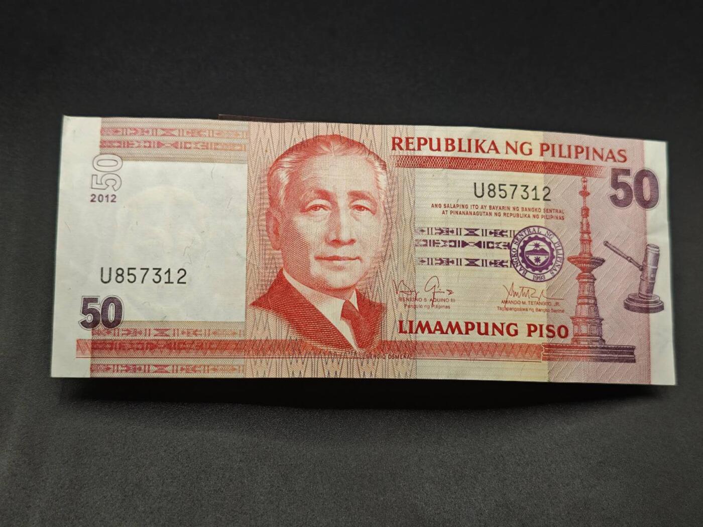 【淘币小摊】实时拍第七百八十三拍   无佣金纸币福利场   满百包邮可预留二周 每周一统一发货  