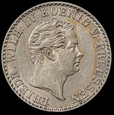 修遠堂世界钱币第九十一期 - 1851年普鲁士2.5银格罗申