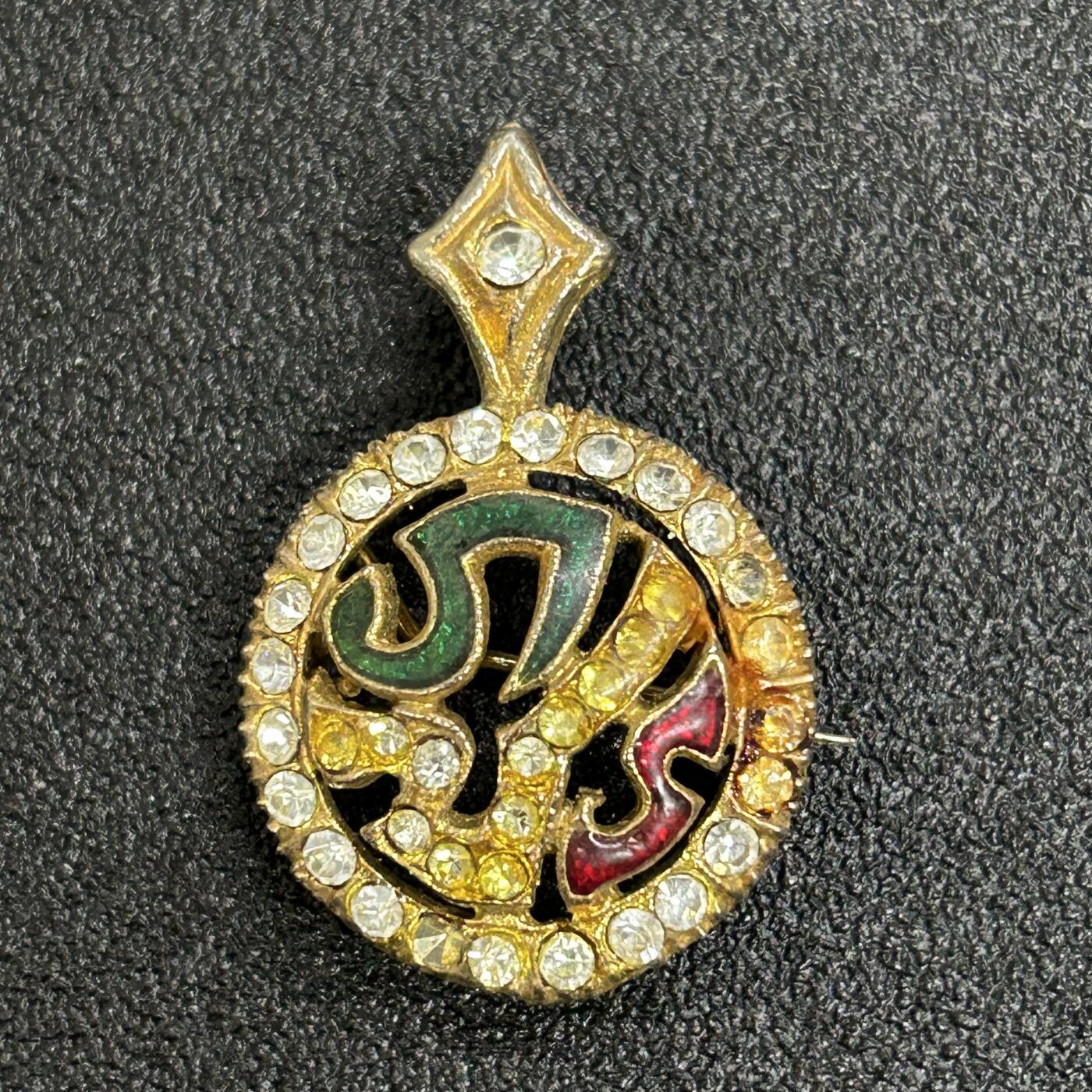 西秦中古拍卖第六十三期