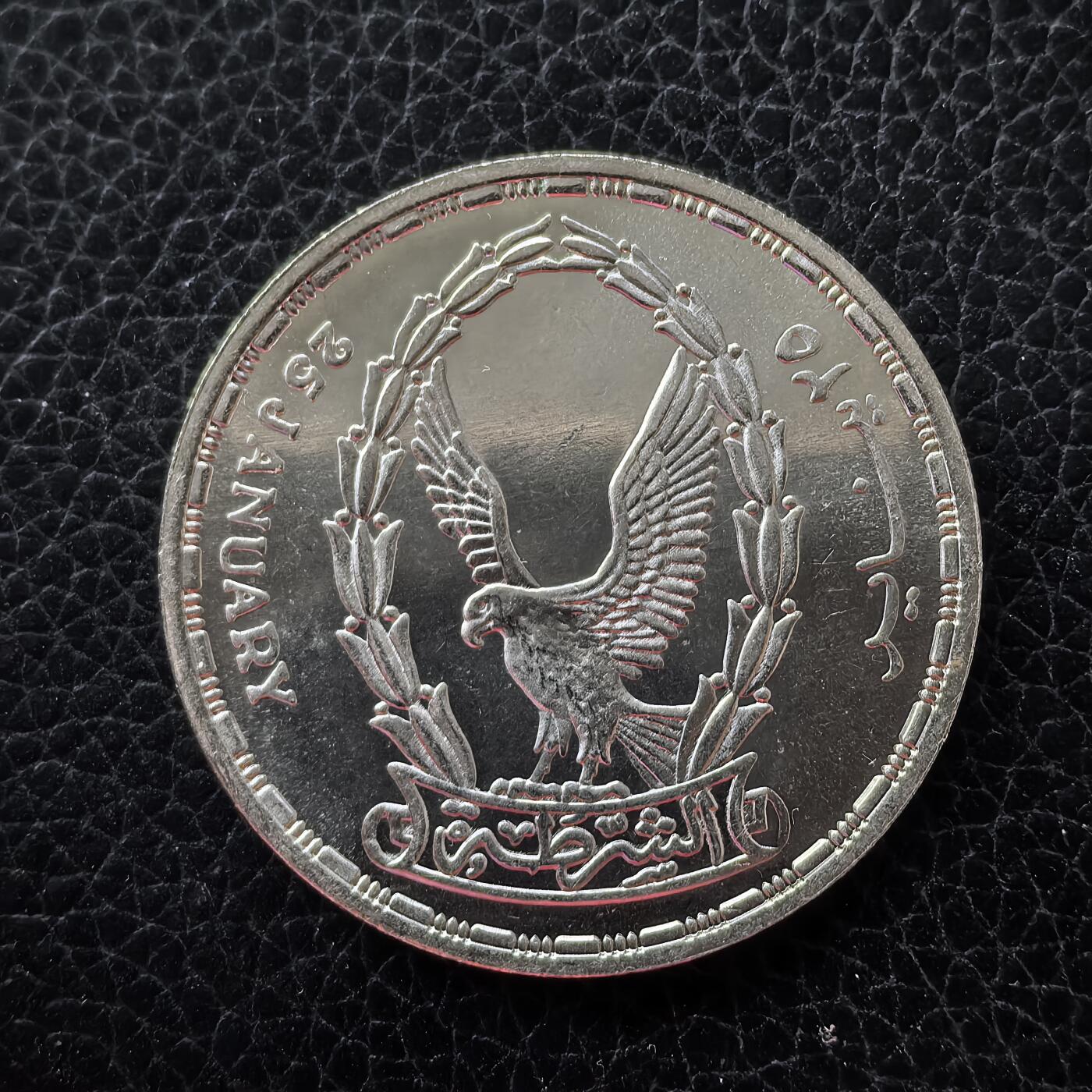 道一币馆币章第一百五十三场