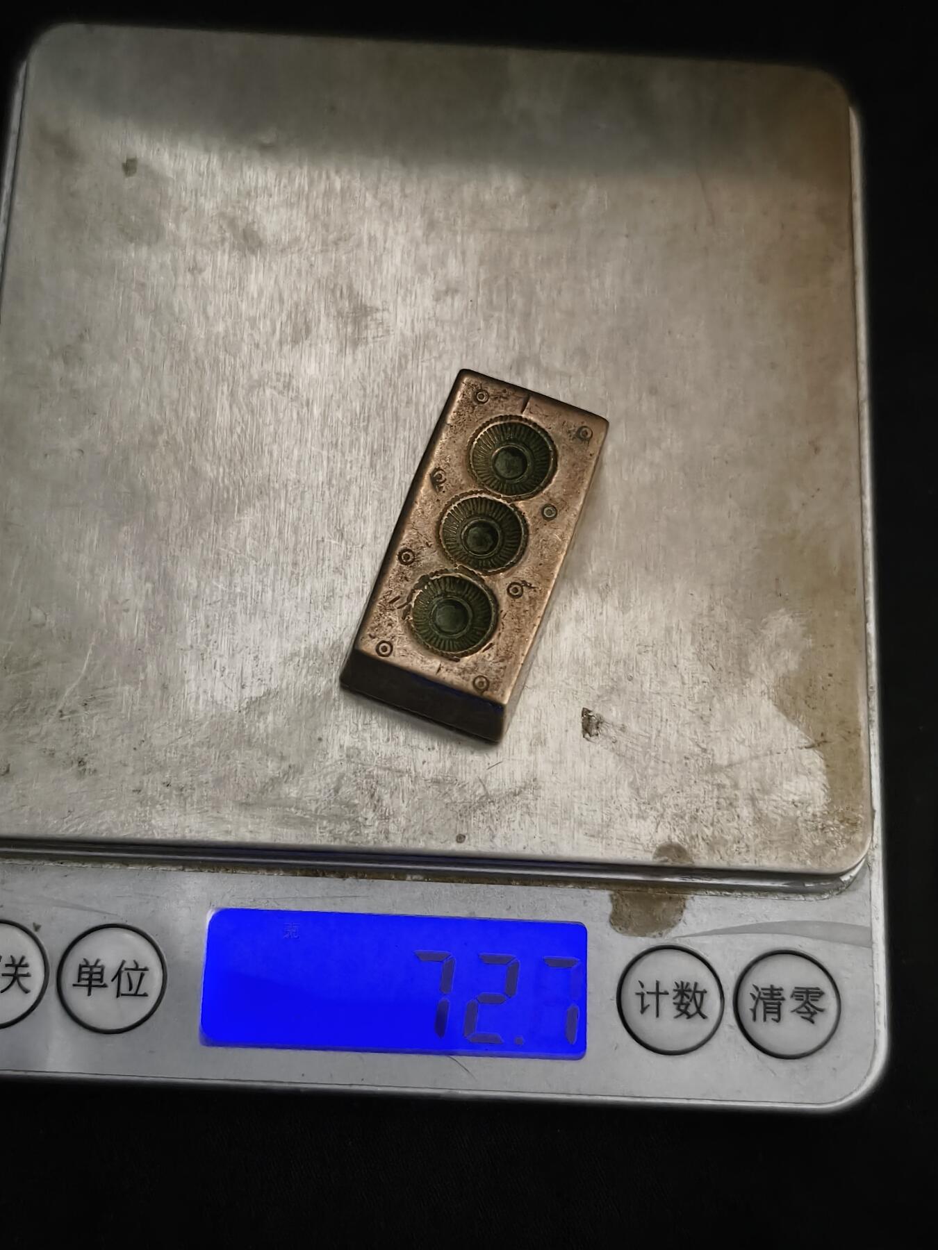 81期回流戒指饰品杂件纪念章丝路钱币专场 新疆饰品打制老铜模具