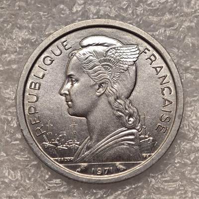 【淘币小摊】限时拍第七百八十六拍  黎巴嫩尼加拉瓜马达加斯加索马里专场  满百包邮可预留两周  周一统一发货  - 法属阿尔法伊萨1971年1法郎铝币 km16