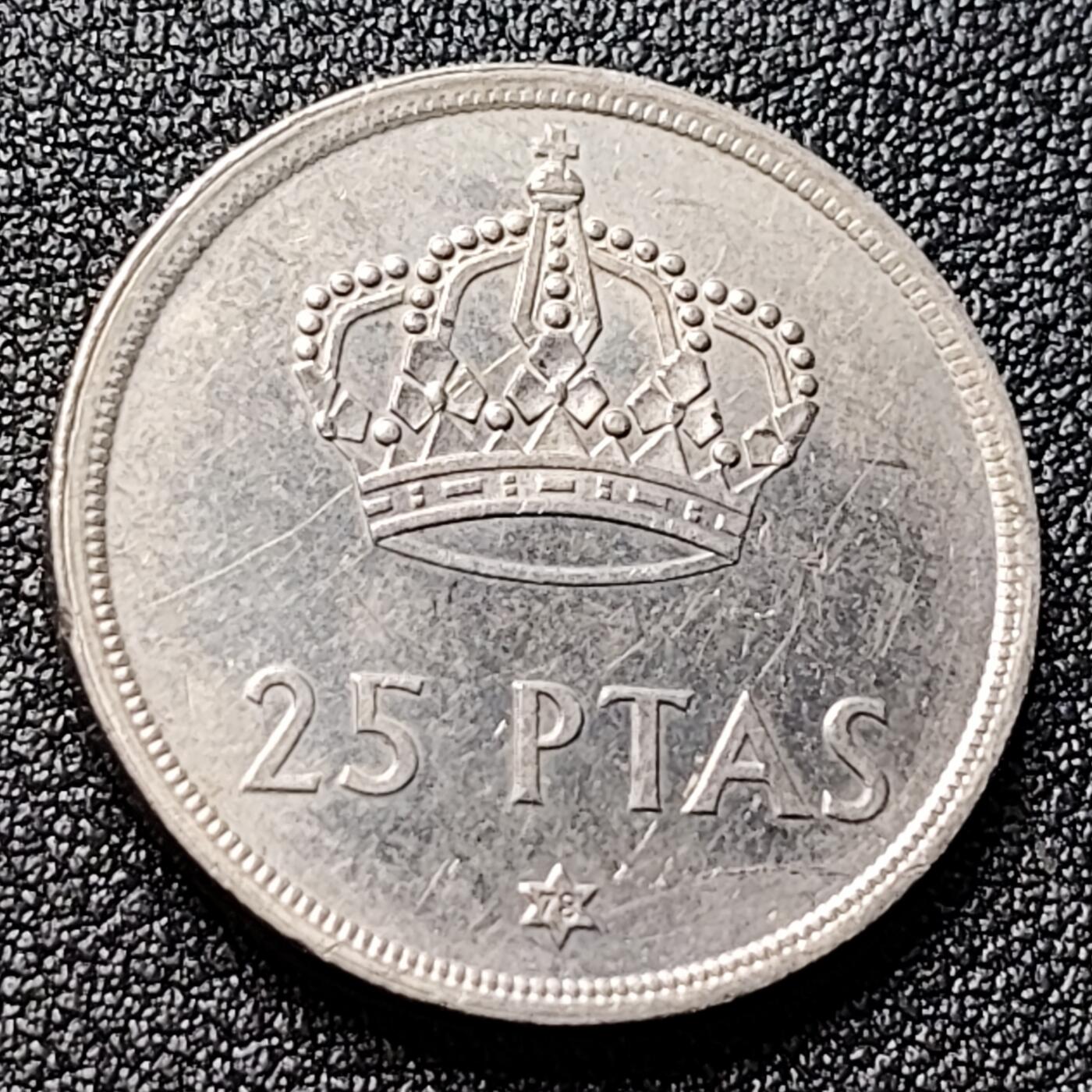 泉币菌-第121场-精品福利场 早期西班牙硬币.25比塞塔硬币.26.5mm