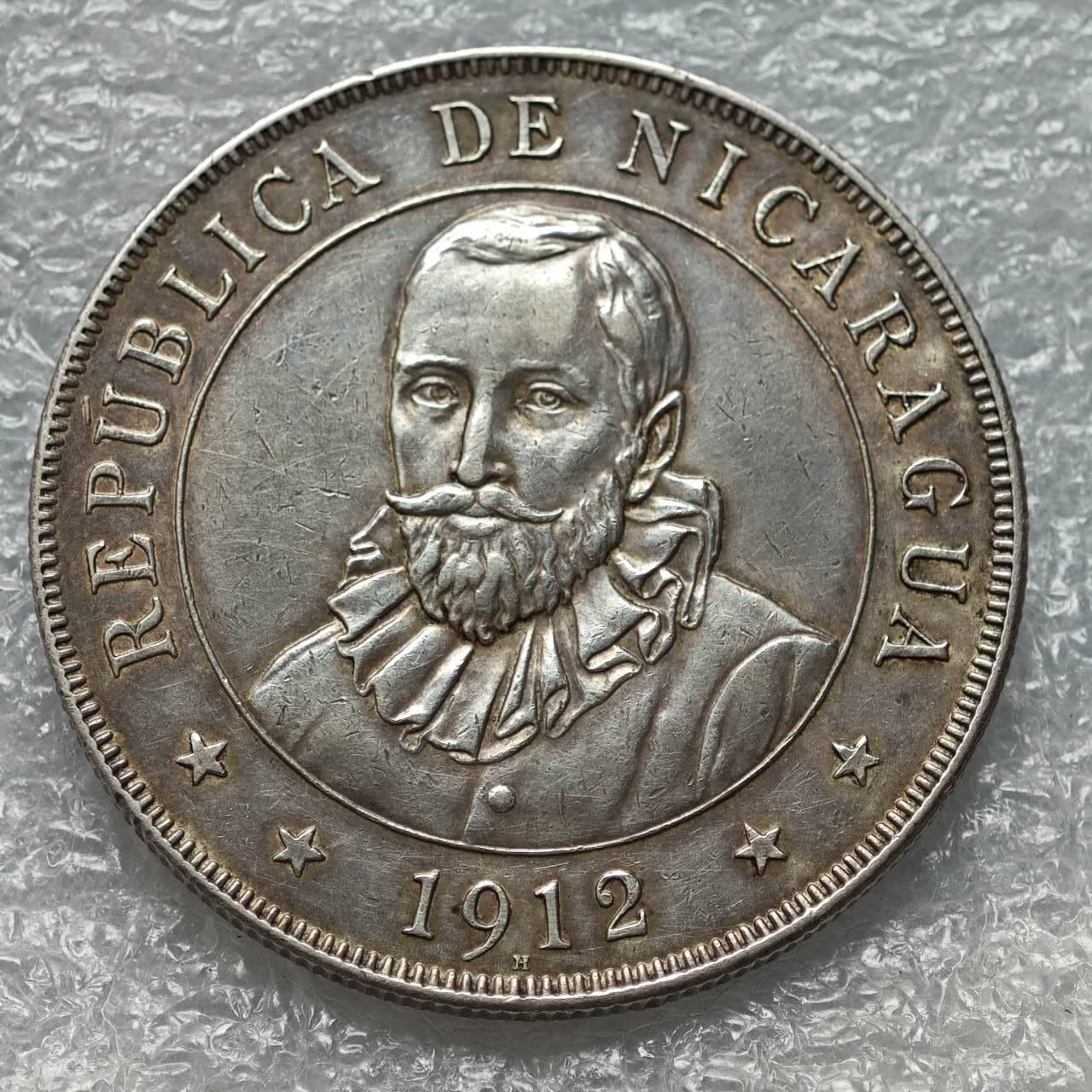 【淘币小摊】限时拍第七百八十六拍  黎巴嫩尼加拉瓜马达加斯加索马里专场  满百包邮可预留两周  周一统一发货 