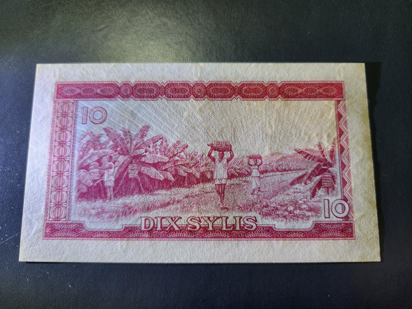 11月1号晚上8点 外国纸币自动截拍第50场