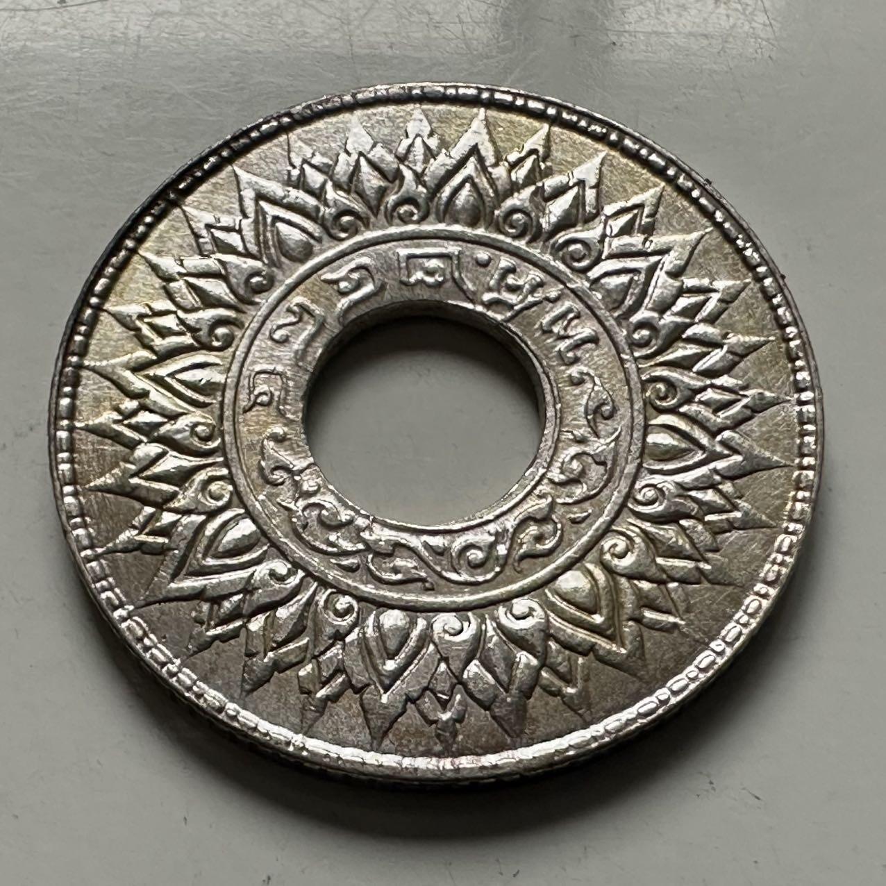 🌹外币初藏🌹🐯2025年第122场  每周二四六晚8️⃣点 接代拍 泰国1941年10萨当银币—3 好品