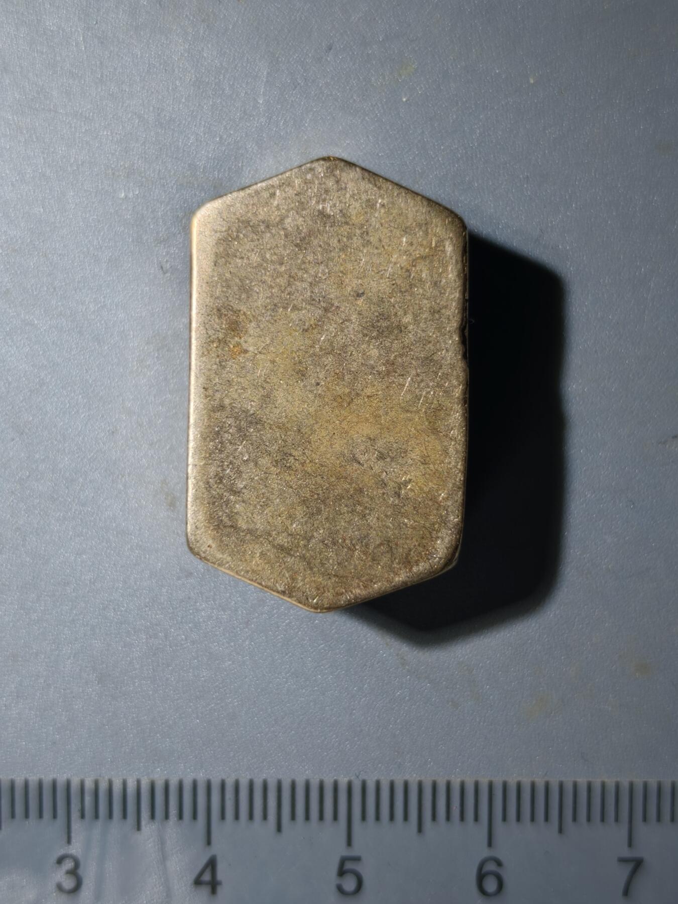 81期回流戒指饰品杂件纪念章丝路钱币专场