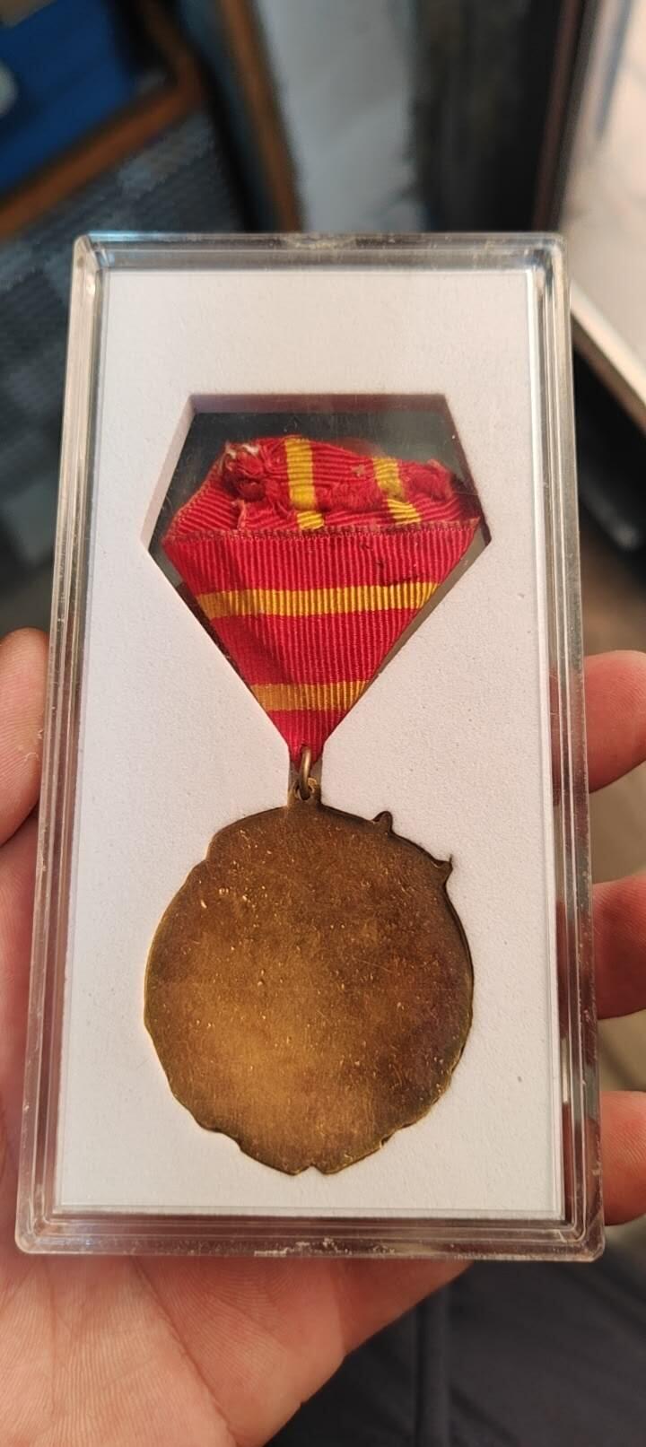 奖章纪念章 中苏友好纪念章