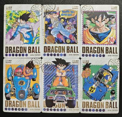 天玑星卡拍第134期《11.3周一截拍》持续收拍收评中 满赠卡需备注 - 京珞卡牌 邮票龙珠 1～5弹 四十五张 纱布闪 自制卡