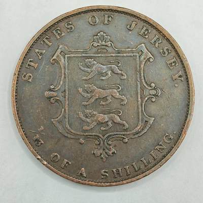 【淘币小摊】限时拍第七百八十四拍  老铜币场  满百包邮可预留两周  周一统一发货  - 泽西岛1851年维多利亚1/13先令铜币