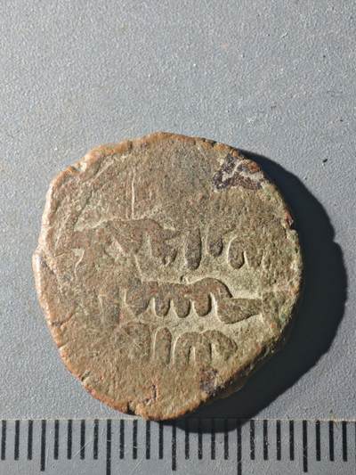 81期回流戒指饰品杂件纪念章丝路钱币专场 - B丝路版式