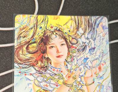 绝对不正常的拍卖场 不寄存! - 焱卡文化太虚幻境晴雯大头