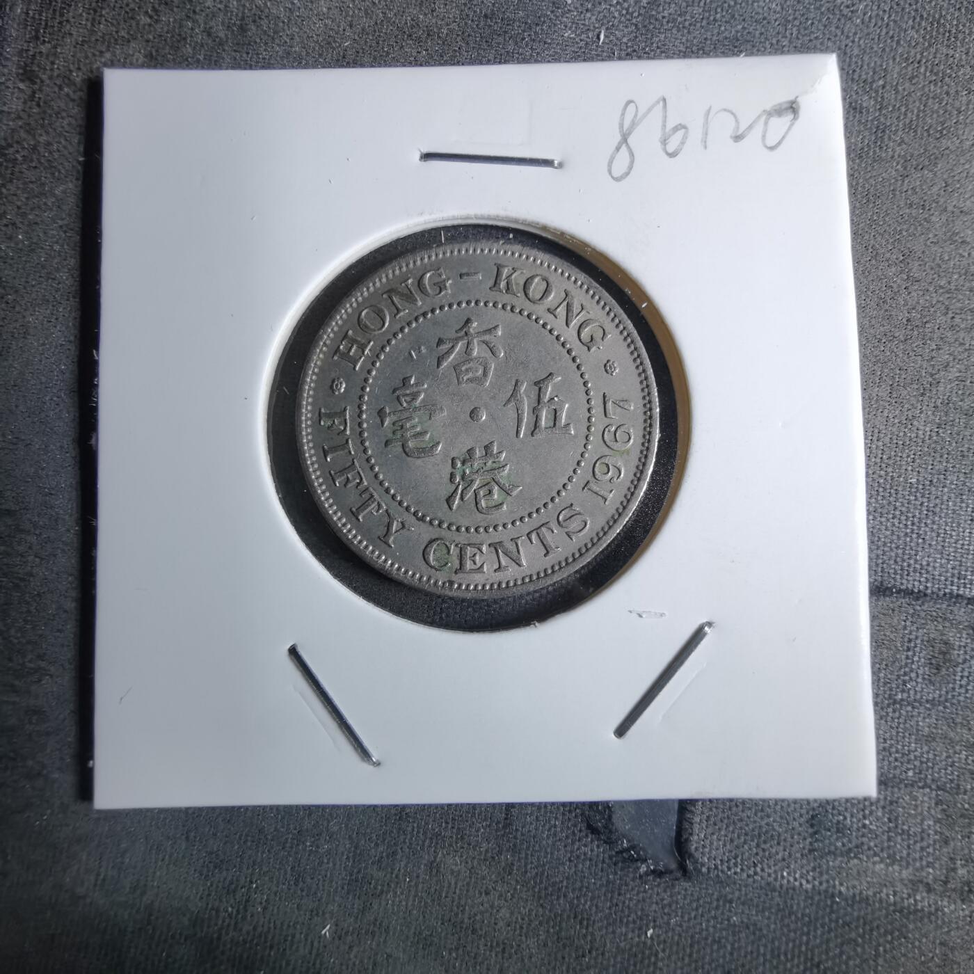 沼泽如烟--第886场