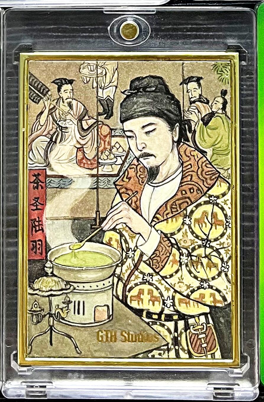 白泽拍卖卡牌手绘专场第27期