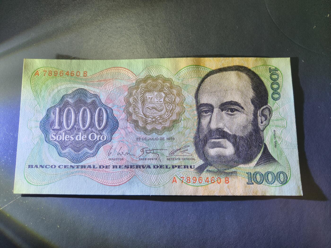 11月1号晚上8点 外国纸币自动截拍第50场  秘鲁1976年1000索尔纸币 没有水印设计的初版 新品UNC