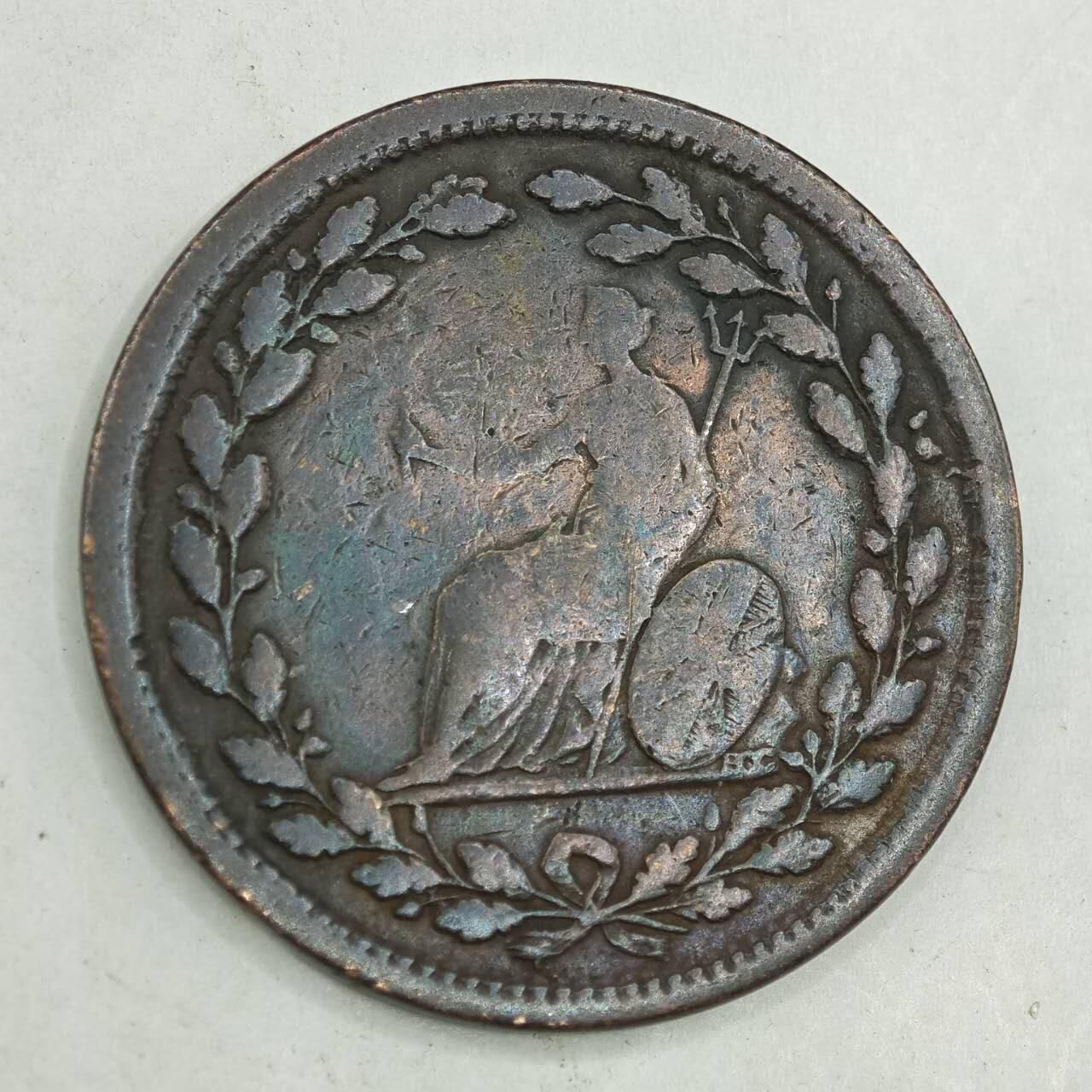 【淘币小摊】限时拍第七百八十四拍  老铜币场  满百包邮可预留两周  周一统一发货  英国半便士铜币代币