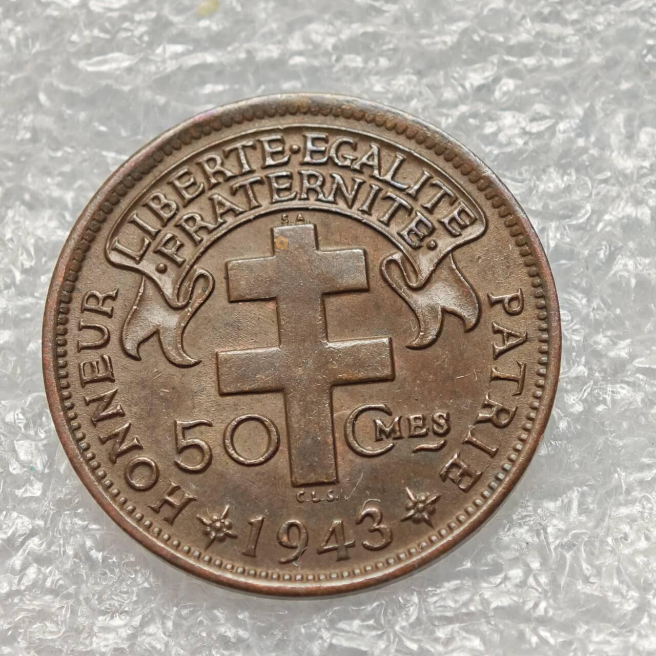 【淘币小摊】限时拍第七百八十六拍  黎巴嫩尼加拉瓜马达加斯加索马里专场  满百包邮可预留两周  周一统一发货 