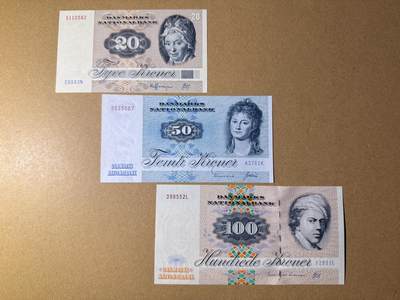 《艾美收藏》第218期-11.2周日外币荟萃 - 丹麦20、50、100克朗3张 UNC 动物版 原票绝品 全部无4