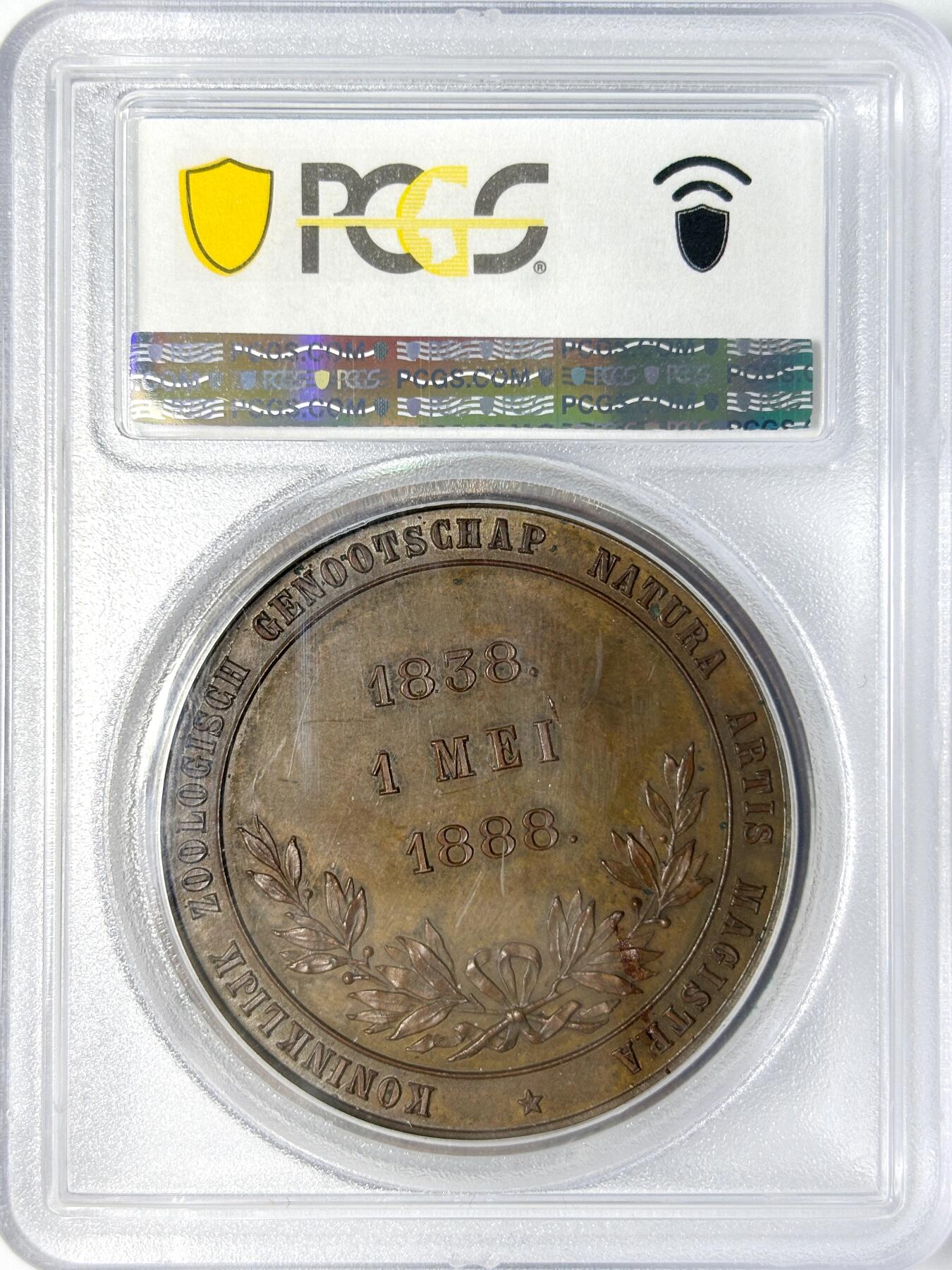 【雨安】【世界币章112-113期】周五/周六 两场连拍 2025-11-01 周六 19:30 保真 8秒倒数自动落锤 高效拍卖 [章] Netherlands 章 荷兰 1888年 动物园 铜章 PCGS-MS63