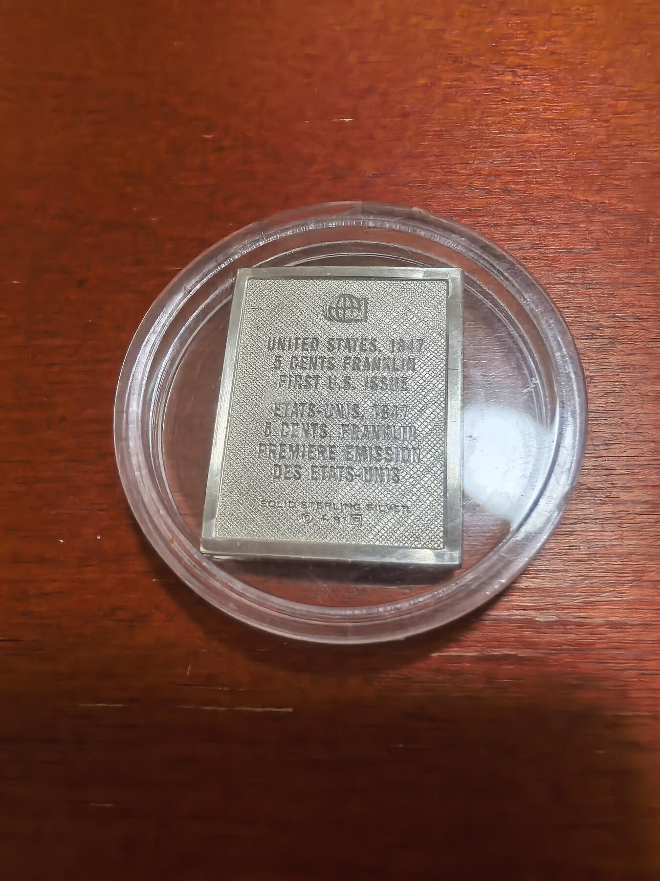 长老汇蛇年精选第六十九场拍卖 纪念1847年美国首枚邮票5分富兰克林发行的矩形银邮票，925银